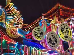 -大唐不夜城