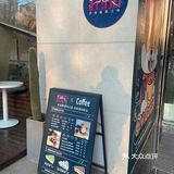 上海citywalk路线分享「跑GO」