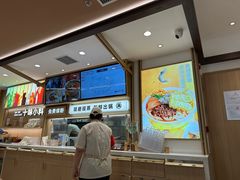 -小满手工粉(北京富力广场店)
