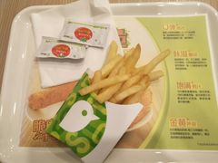-德克士(中心医院店)