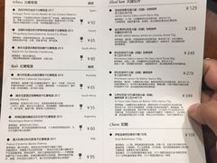 -识酒猫 x SNAP(国贸商城店)