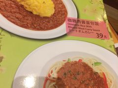 -COCO壱番屋(北京平安国际金融中心店)