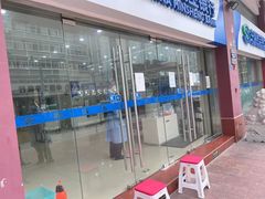 -中国民生银行(上海南汇支行)