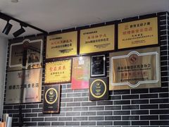 -凤城酒家(凤城食都店)