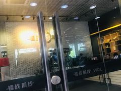 -镭战前线·真人CS·团建·亲子·生日派对(南山来福士店)