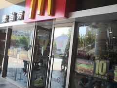 门面-麦当劳(百联西郊购物中心店)