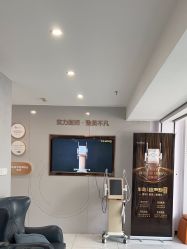 -美呈轻医美·无创抗衰中心