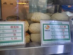 -护国寺小吃(新街口店)