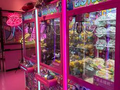 -BIG PINK大粉娃娃机主题馆(圆融星座店)