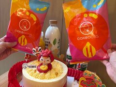 -CAKE BOSS 蛋糕老板(西单君太百货店)