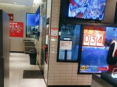 -鱼酷活鱼烤鱼(南京水游城店)