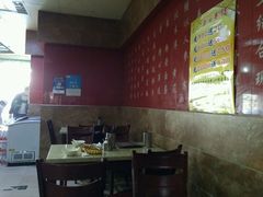 -方中山胡辣汤(正光路店)