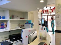 -安安宠医·安宠宠物医院