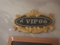 -K歌秀纯K商务会所KTV