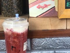 满肉芝士草莓-九秋茶铺(三里屯店)