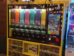 -汤姆熊欢乐世界(罗斯福店)