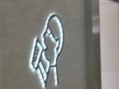-福田卓悦INTOWN购物中心