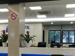 -中国太平洋保险股份有限公司(闵行店)