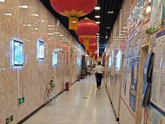-东四民芳餐厅(世茂工三店)