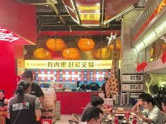 -神府路壹号·海鲜烧烤排档(三坊七巷店)