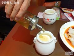 酸奶-西贝(金桥店)