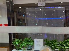 -天和晟新京菜.水煮鱼.湘土菜(国展店)
