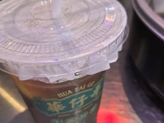 -华仔哥牛杂餐室