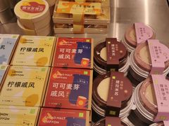 -奈雪的茶(中华广场店)