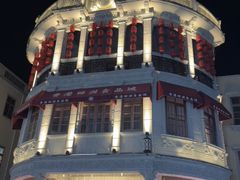 -汕头市小公园