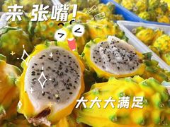 -上海龙吴水胜海发市场