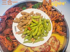 -王红军龙虾(盐仓桥店)