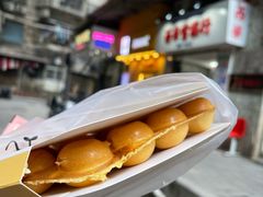 -蛋仔超人·鸡蛋仔·港奶(西华路店)