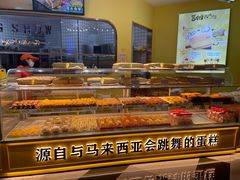 -时尚天河商业广场
