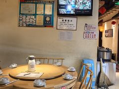 -汉·鲜味人知(陈家营店)