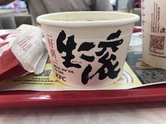 皮蛋瘦肉粥-肯德基(北京南站店)