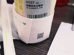 -奈雪的茶(中海环宇荟店)