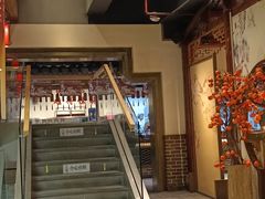 -难得怪味·客家山宴(沙县店)