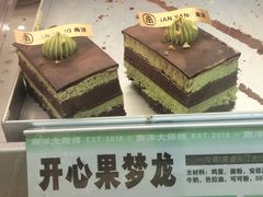 -南洋大师傅(长楹天街店)