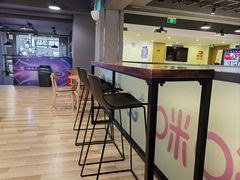 -咪咕咖啡(北京西单店)