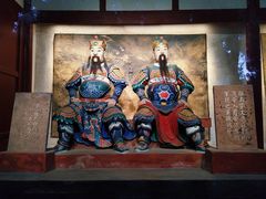 -成都武侯祠博物馆