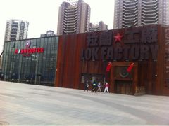 iphone_upload_pic-Maan coffee漫咖啡(1905店)