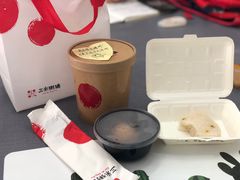 -三米粥铺(万松园店)