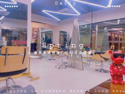 -优加东京秀烫染SALON