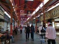 -迪拜黄金市场