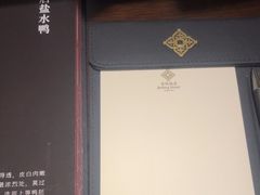 -南京金陵饭店
