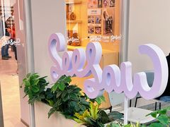 -Seesaw Coffee(武商MALL·武广店)