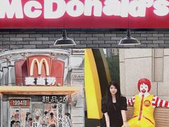 门面-麦当劳(五一北路店)