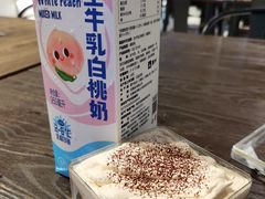 -盒马鲜生(大行宫店)