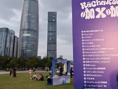 -深圳湾万象城(南山店)