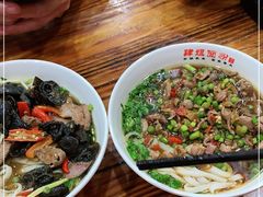-肆姐面粉馆(坡子街店)